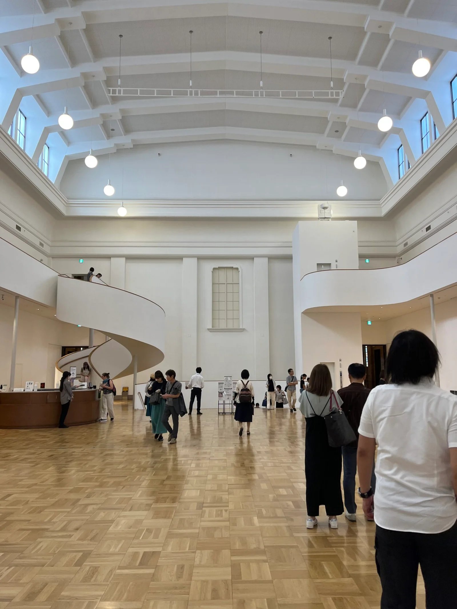 🎨 키타카타 시립 미술관(키타카타시 비주츠칸)